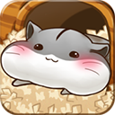 仓鼠的生活(Hamster Life)