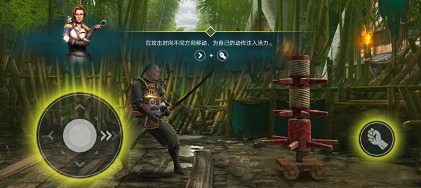暗影格斗4(Shadow Fight 4)通用版