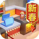 影业梦想家免费原版