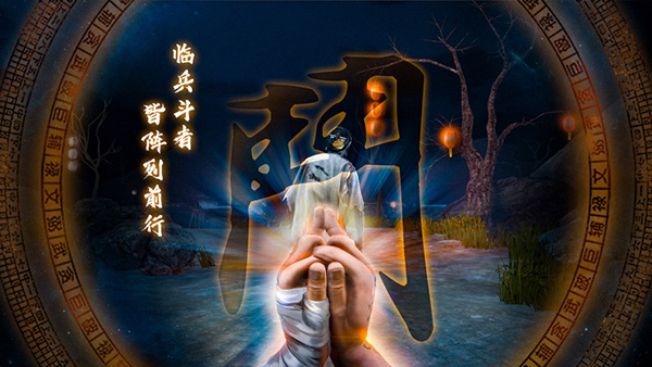 怨宅游戏完整版