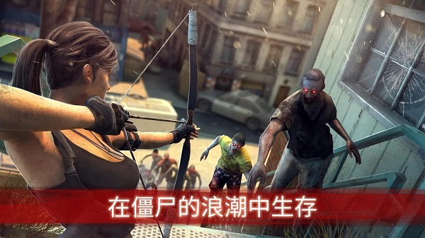 僵尸前线3(ZF3D)游戏绿色版
