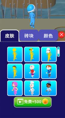 火柴人战斗3D原版