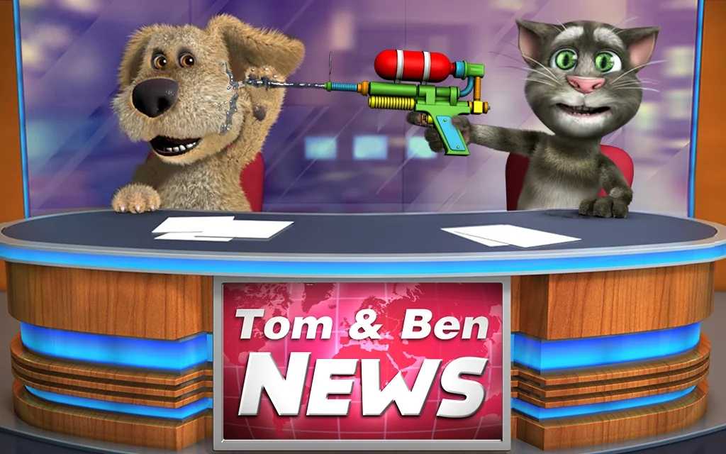 会说话的新闻(Talking News)最新版
