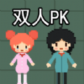 像素攻防战手游无广告版