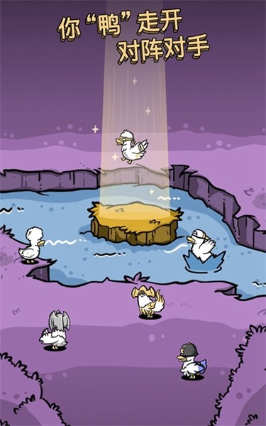 怪鸭世界(Clusterduck)直装游戏版