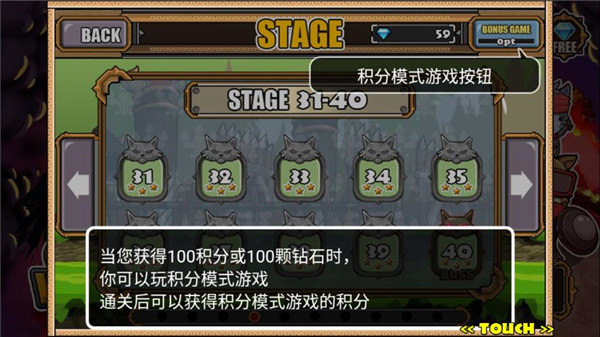 猫狗大战2(CatWar2)手机最新版