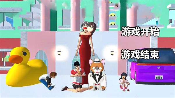 男生女生躲猫猫免费原版