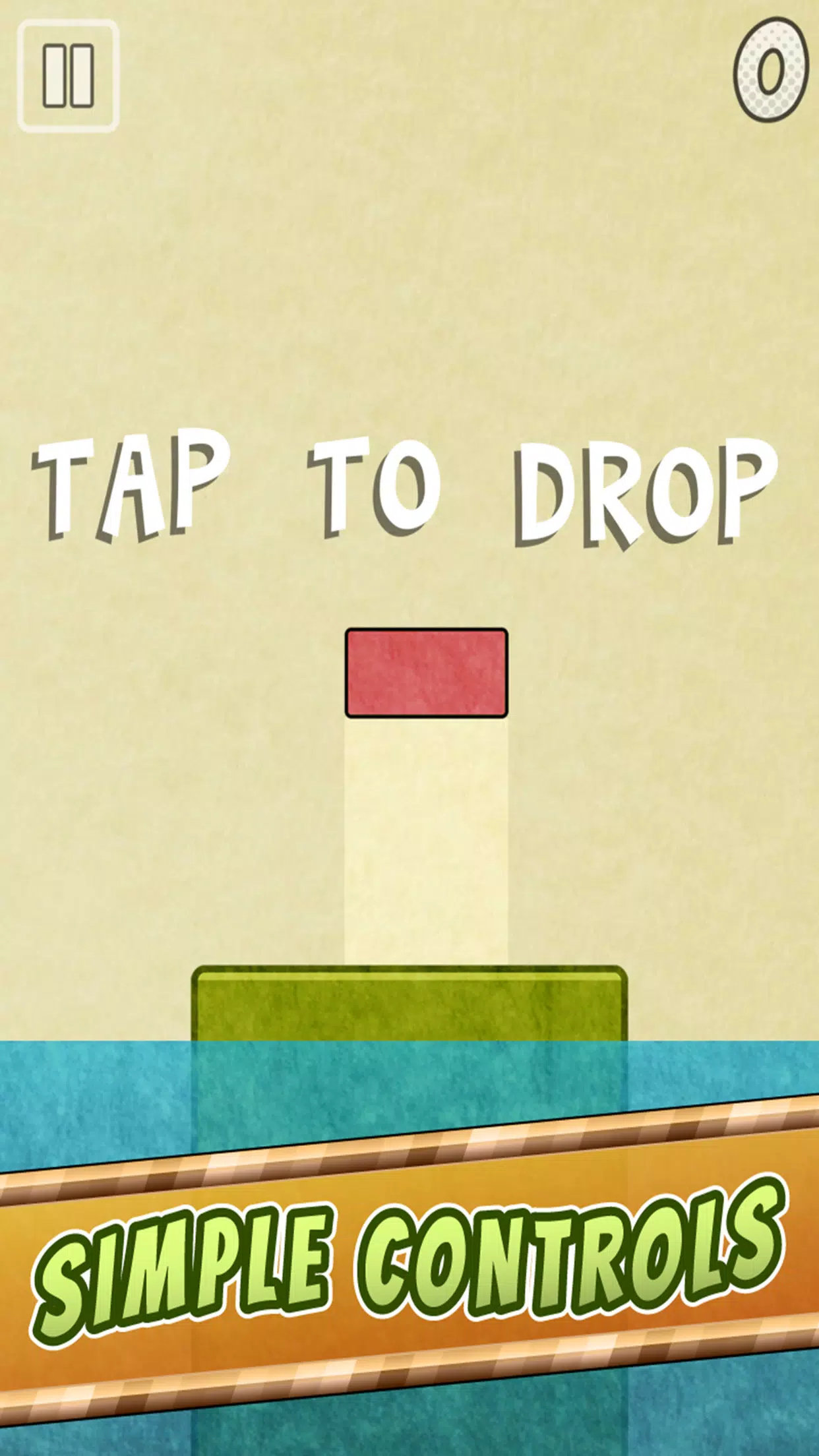 放下堆栈(Drop Stack)免费版