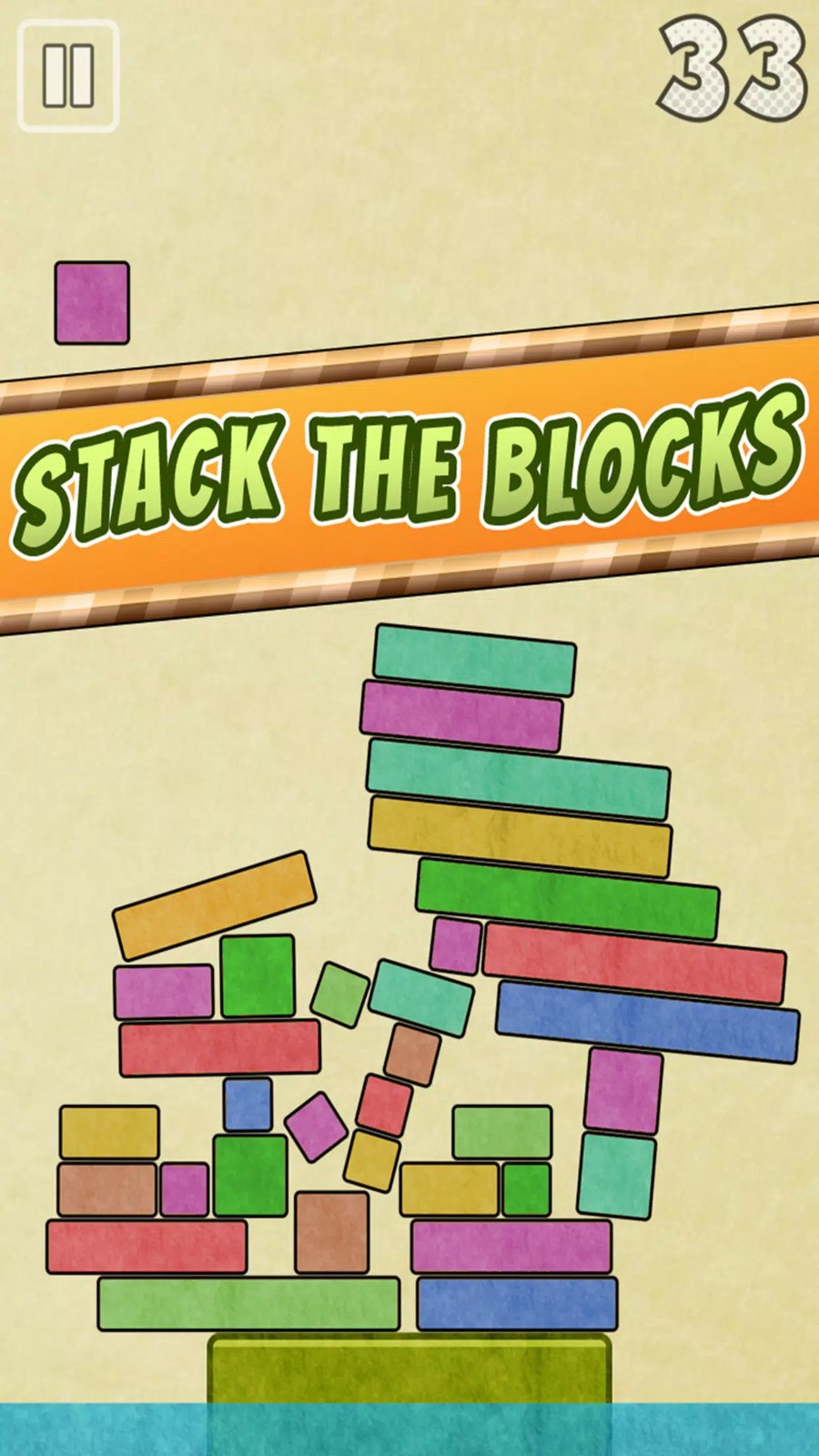 放下堆栈(Drop Stack)免费版