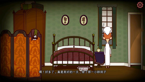 伯特伦费德历险记游戏正版
