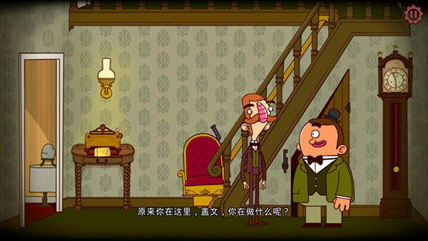 伯特伦费德历险记游戏正版