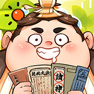 胖太郎捉妖记游戏正版