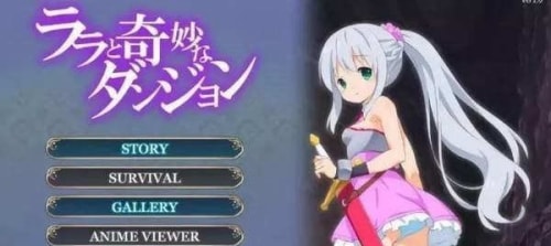 拉那的奇妙洞窟冒险图1