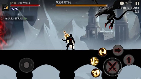 死亡之影黑暗骑士(Shadow Of Death)手游无广告版