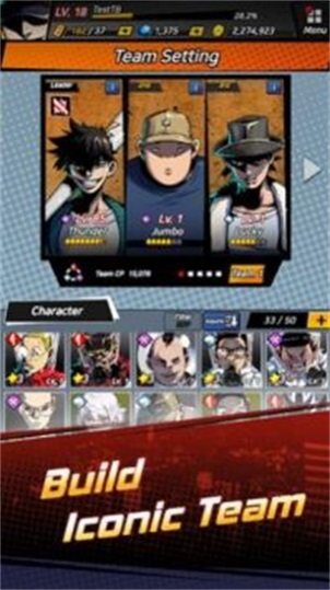 雷霆争斗对决(Thunder Brawl)原版