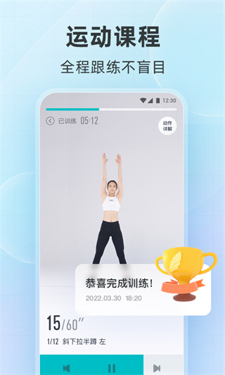 好轻(2)