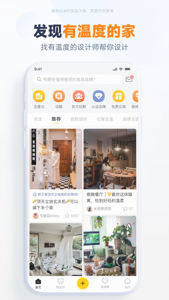 一兜糖(3)