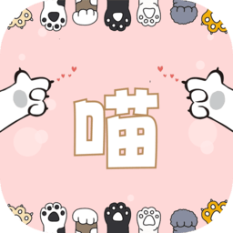 猫狗动物交流助手手机正版