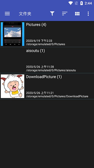F-Stop安卓版图3