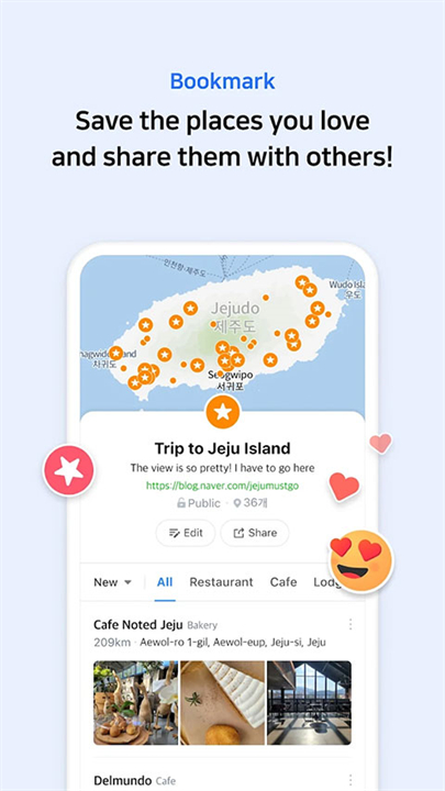 NAVER地图(1)