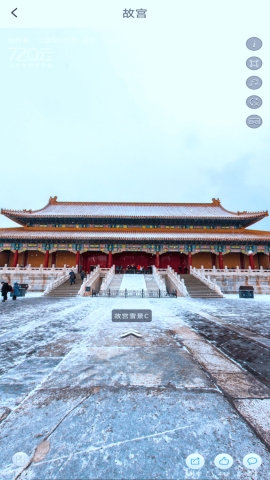 实况卫星地图安卓免费版图1