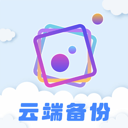 图小小相册正版
