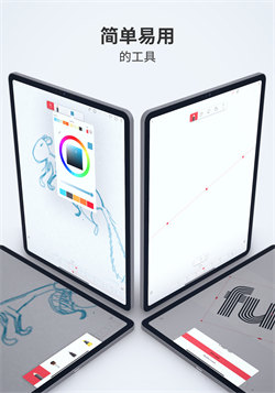 FlipaClip(1)