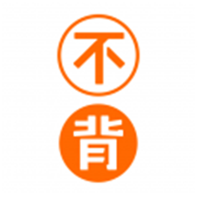 不背单词最新免费版