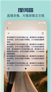 脸猫(2)