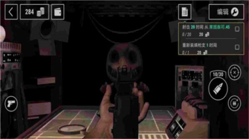 我与恶魔的对局手机最新版