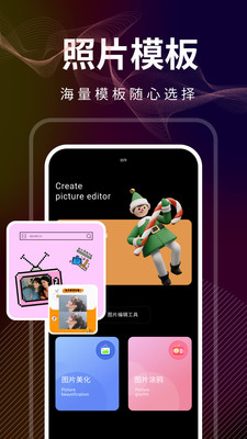 光影修图(2)