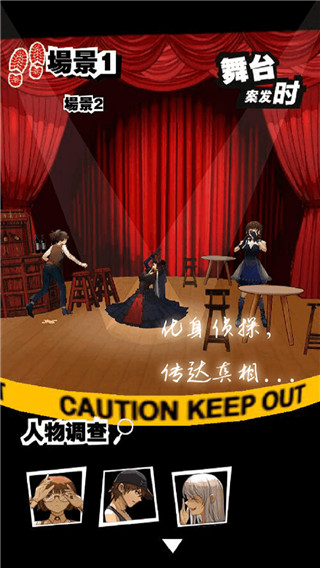 时光邮差最新免费版