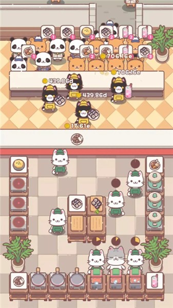 食物咖啡馆手机免费版