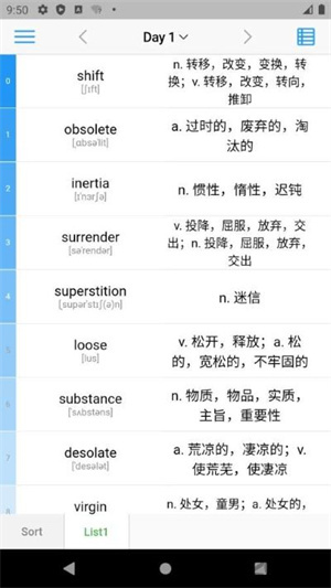 List背单词安卓官方版2