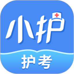 小护帮手直装版