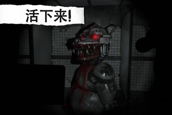悬案电子机器人(CASE: Animatronics)官方最新版
