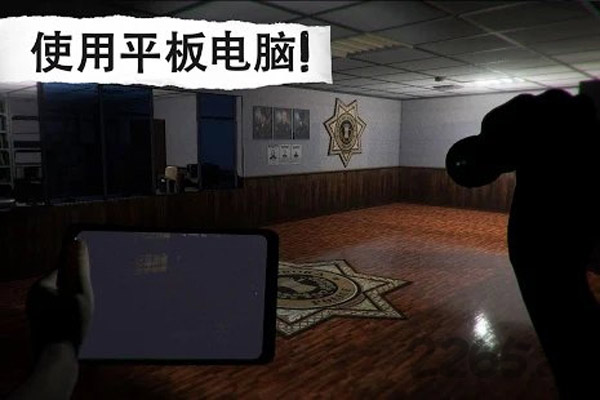 悬案电子机器人(CASE: Animatronics)官方最新版