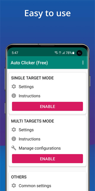 自动点击器(AutoClicker)手机版3