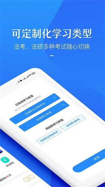 竹马最新免费版图1