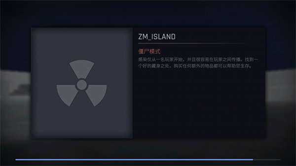 反抗图1