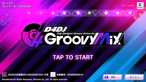 D4DJ电音派对游戏正版图1