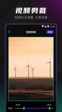音频格式转换器最新免费版-图2