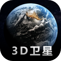 奥维实景地图