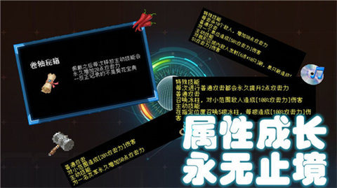 塔塔塔塔塔防手机正版