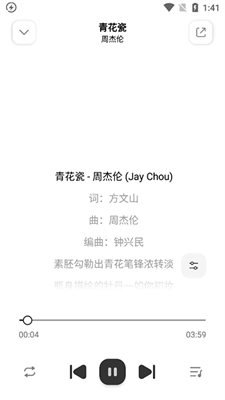 奇酷星球免费版图2:
