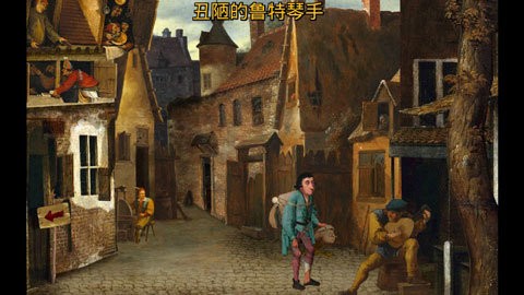 万民四末游戏官方最新版