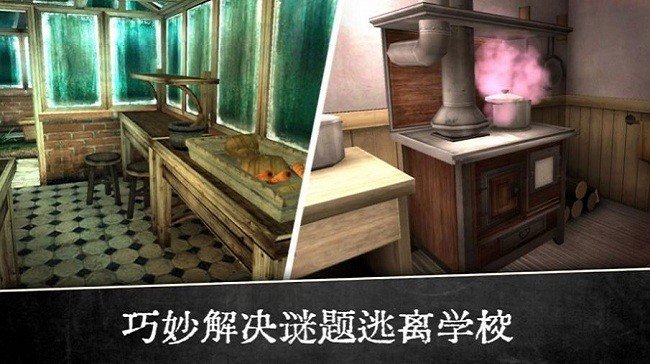恐怖修女来袭直装版