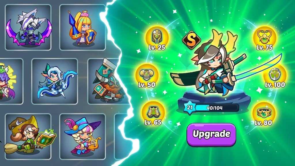 怪物冲突(Monsters Clash)手游版