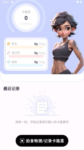 小卡健康图2
