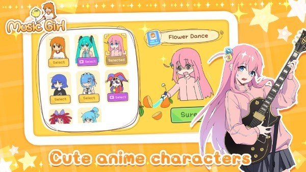 魔法音乐少女直装版